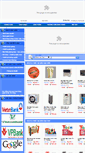 Mobile Screenshot of bee1.com.vn